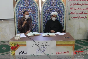 برگزاری مسابقات قرآن کریم در سپاه ناحیه همدان