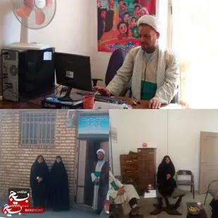 تشکیل گروه جهادی شهید امین محمد یوسفی