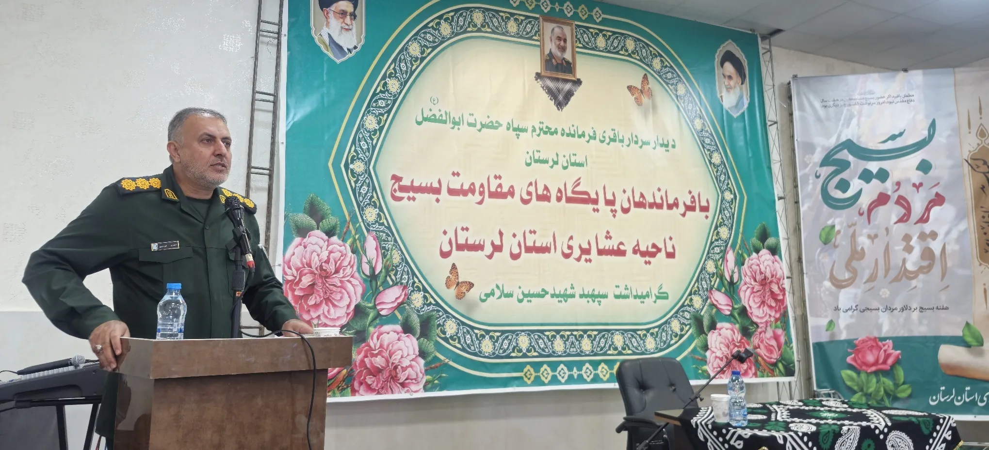 عشایر لرستان با اتحاد و همبستگی، پشتیبان انقلاب و ارزش‌های آن هستند