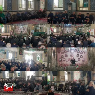 برگزاری یادواره ۱۵ شهید روستای مزج شاهرود+ عکس و فیلم