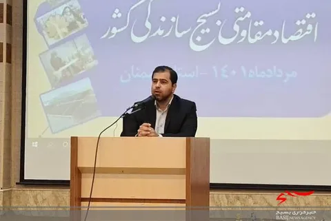 ایجاد ۷۶ هزار شغل پایدار به همت قرارگاه اقتصاد مقاومتی بسیج