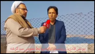 جوانان به دستاورد عظیم مهندسان ایرانی افتخار کنند
