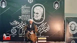 با پیروی از مکتب شهید حاج قاسم سلیمانی باید زمینه ساز ظهور باشیم
