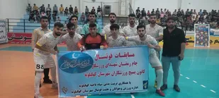پایان مسابقات فوتسال جام رمضان در کهگیلویه / تیم یاران حسین قهرمان شد