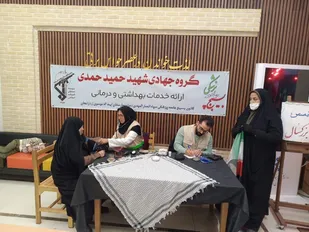 ارائه خدمات سلامت توسط کانون بسیج جامعه پزشکی بیمارستان آیت الله موسوی زنجان در تجمعات شبانه مردم