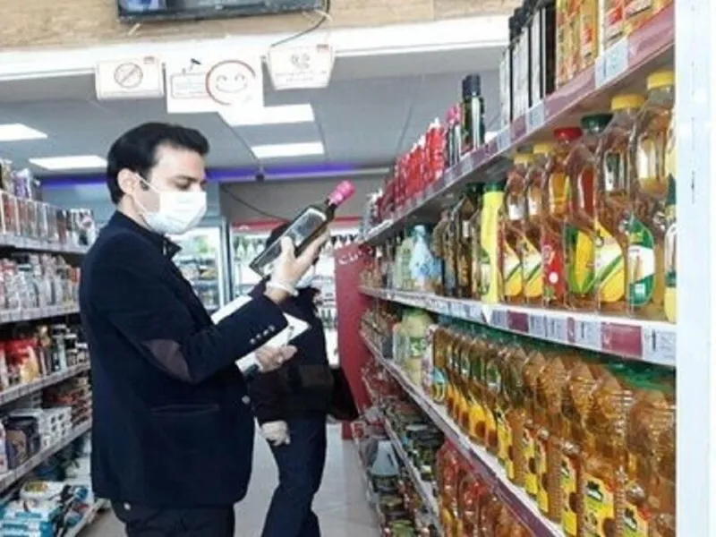 ۱۵ گروه بر بازار ایلام نظارت می‌کنند