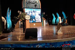 آیین اختتامیه نخستین جشنواره &laquo;هنر ماندگار&raquo; در همدان