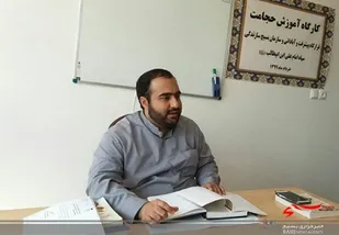 دوره آموزش حجامت در قم برگزار شد