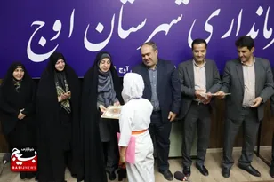 بانوان، ستون‌های توسعه کشور هستند