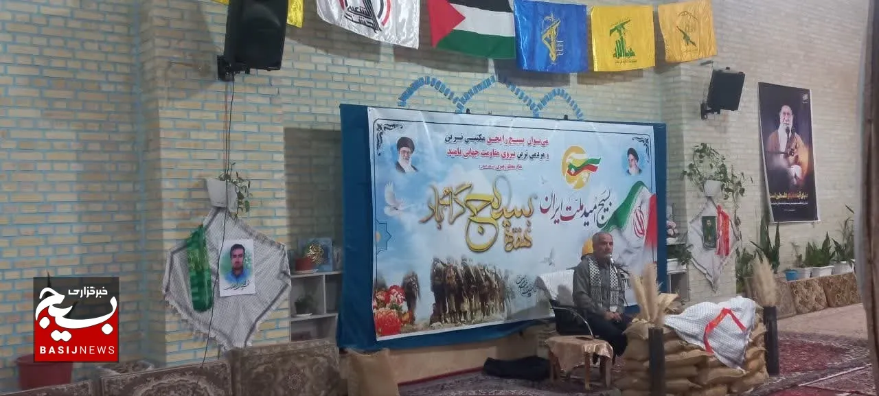 انتخابات قلب تپنده کشور است