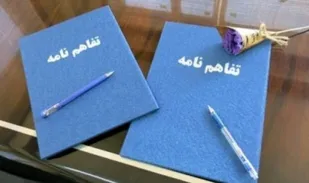 انعقاد تفاهم نامه برای اجرای طرح اشتغال زایی در ماهیدشت