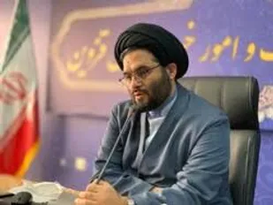 برگزاری طرح شمیم حسینی با هدف کمک به هیأت های شاخص