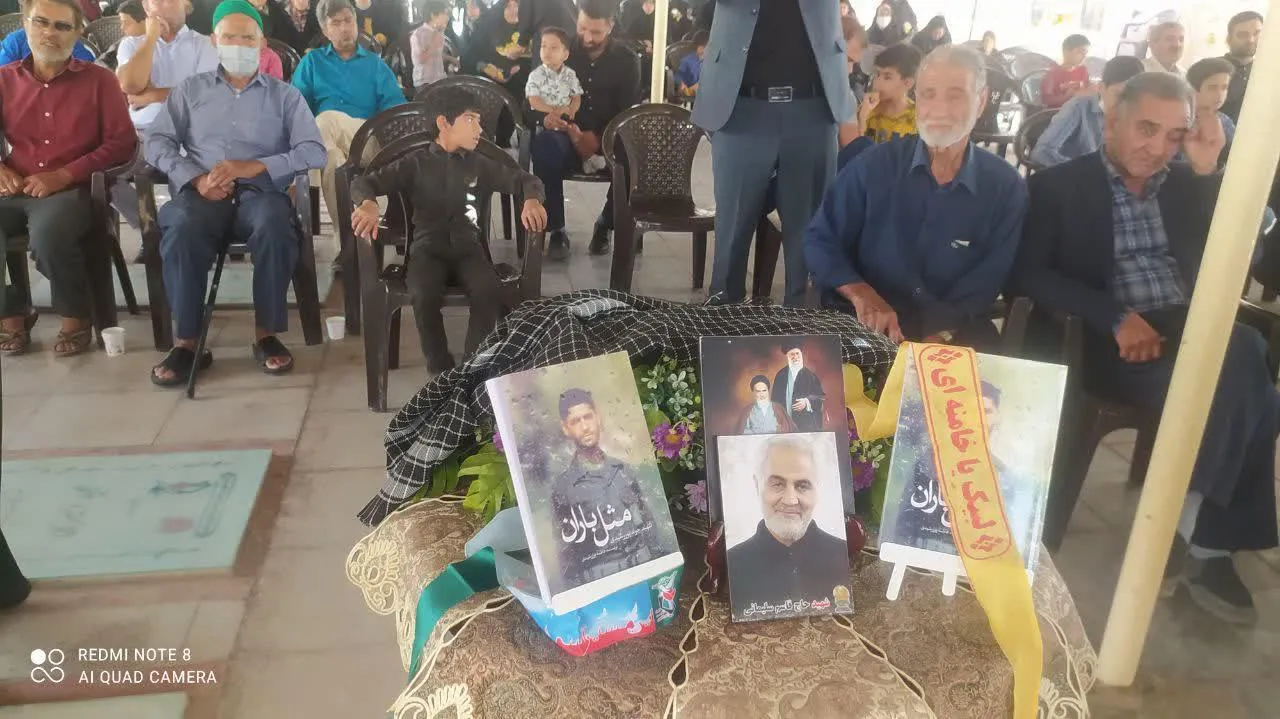 سیره  و زندگی نامه پاسدار شهیدجوادپوررشیدی درگلزاری شهدای زرند برگزارگردید