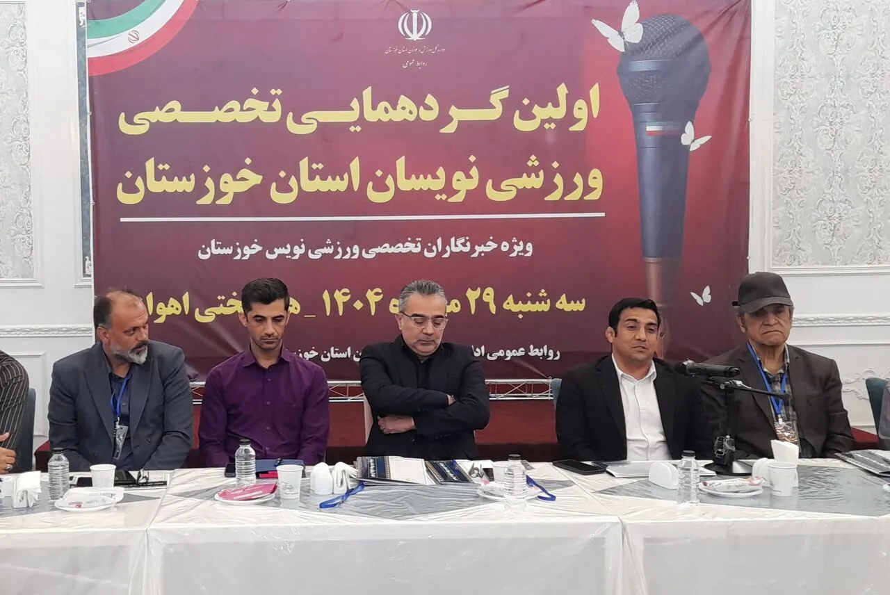 مدیرکل ورزش و جوانان خوزستان: افتتاح ۲۲۰ پروژه ورزشی در سال جاری