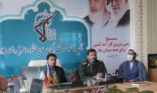 شهید مطهری دو مقام ویژه آموزگاری و شهادت بود