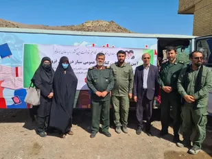 اولین کتابخانه عمومی سیار استان قزوین در الموت غربی راه اندازی شد