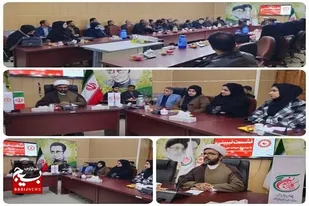 نشست تبیینی درباره تحولات اخیر کشور در بهزیستی سیستان و بلوچستان برگزار شد