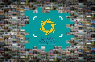 درخشش هنرمندان زنجانی در پنجمین دوسالانه سراسری عکس نور با موضوع (خانواده با شکوه ایرانی )