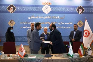 امضای تفاهم&zwnj;نامه مناسب&zwnj;سازی ۱۰ هزار مسکن معلولان در کشور بین بنیاد ۱۵ خرداد و سازمان بهزیستی
