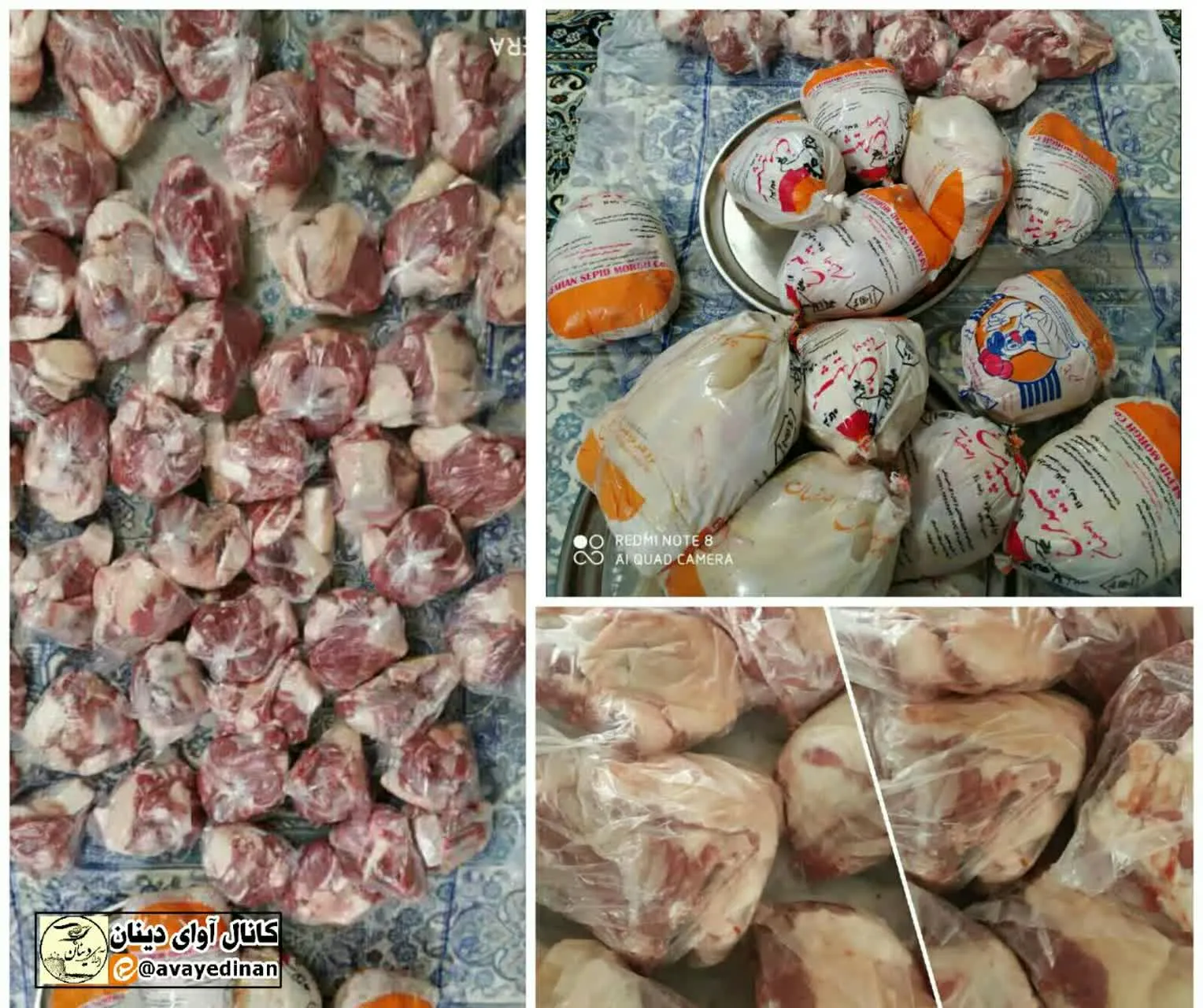توزیع ۷۰ بسته گوشت و مرغ بمناسبت ماه رمضان