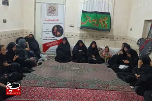 اینجا همه چیز دخترانه است