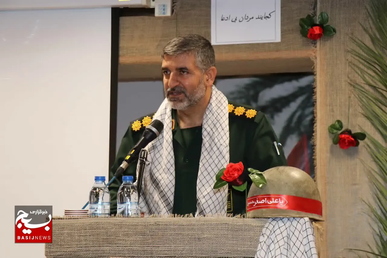 برگزاری سلسله یادواره‌های شهدای کارمند فارس در راستای برگزاری دومین اجلاسیه شهدای فارس