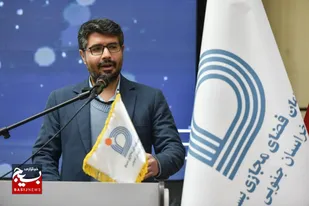 فعال&zwnj;سازی اقتصاد دیجیتال راهی برای توسعه استان