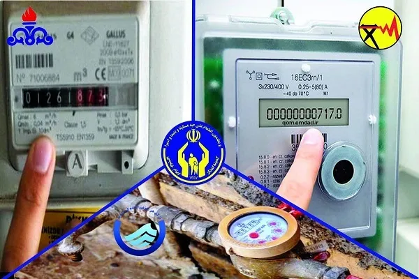برخورداری بیش از 32 هزار خانواده تهرانی‌ از تخفیف ویژه قبوض آب، برق و گاز