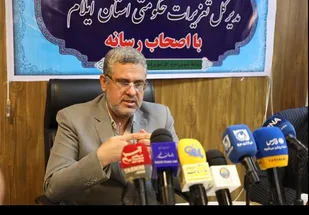 مُهر قاطعیت تعزیرات بر تخلفات صنفی ایلام؛ ۹۸ درصد پرونده&zwnj;ها منجر به صدور رأی شد