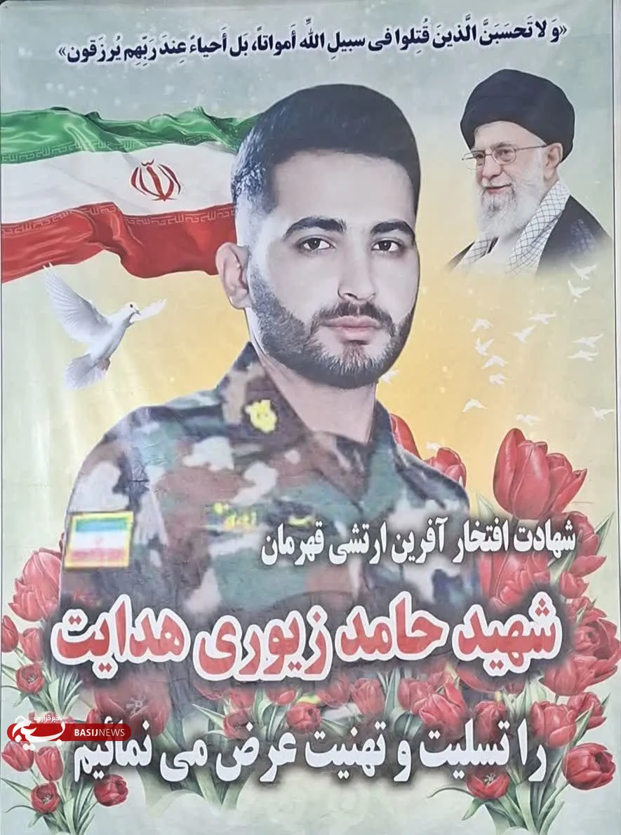 میلاد فرشته‌ای که پدر را ندید؛ تولد دختر «شهید حامد زیوری» در سایه‌سار فراق و افتخار