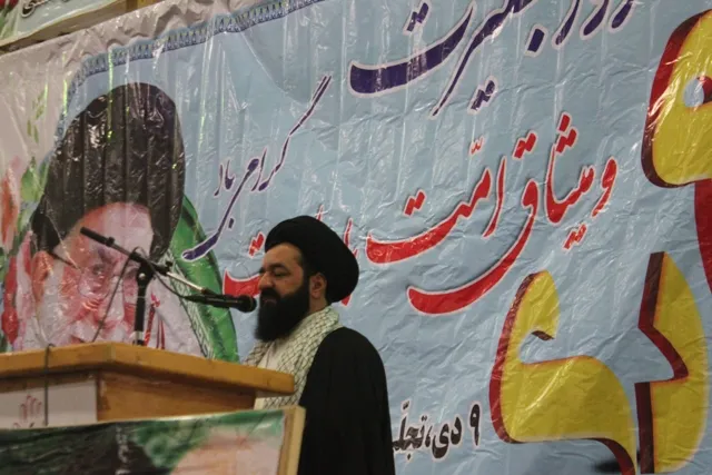 مراسم بزرگداشت حماسه 9 دی در دشتی با حضور اقشار مختلف مردم+ تصویر