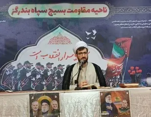 دفاع مقدس،مکتب زنده&zwnj;ی تربیت و ایثار است/شهدا مسیر عزت و استقلال ایران را هموار کردند