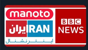 دروغ بزرگ بگو تا شنونده نتواند انکار کند