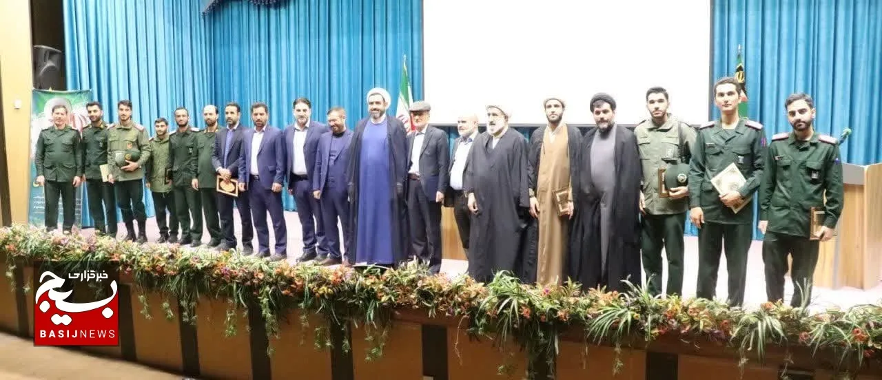 برگزیدگان پژوهشی دانشگاه علوم اسلامی شهید محلاتی(ره) تجلیل شدند