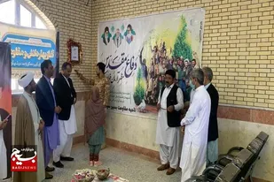 نواختن زنگ مهر و ایثار و مقاومت در مدارس شهرستان تفتان