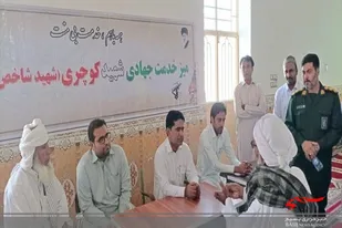 میز خدمت فرصتی برای کارگشایی و کمک به مردم است