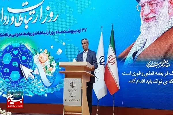 وظیفه روابط عمومی جهاد تبیین است