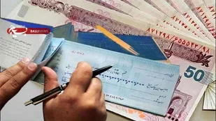 شرایط مطالبه وجه چک از دادگاه چگونه است؟
