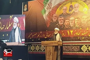 تفکر شهدایی از شاخص‌های ارزشمند جامعه اسلامی است