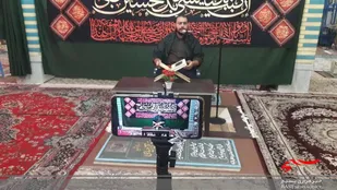 تلاوت قرآن و مناجات در اشکفتک