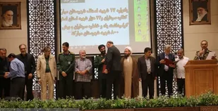 یادواره شهدای اصناف شهرستان مبارکه توسط رزمندگان و بسیجیان گردان