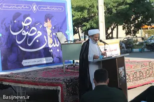 برگزاری همایش بنیان مرصوص در سپاه ناحیه همدان
