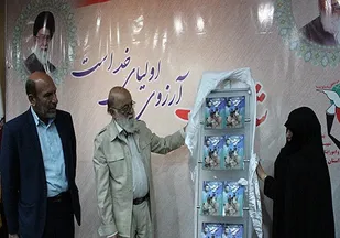 شهید &laquo;مصطفی ابراهیمی مجد&raquo; بوی امام زمان(عج) می&zwnj;داد