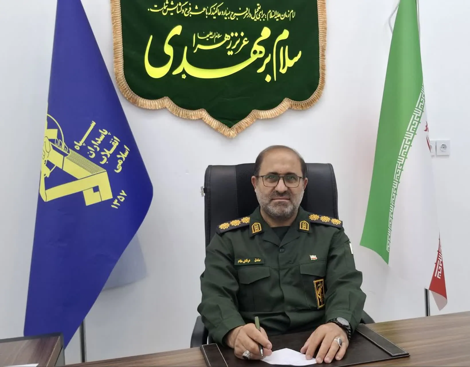 فرمانده ناحیه مقاومت بسیج گچساران 