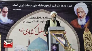 راه علامه بهلول، ایستادگی تا خواری دشمن