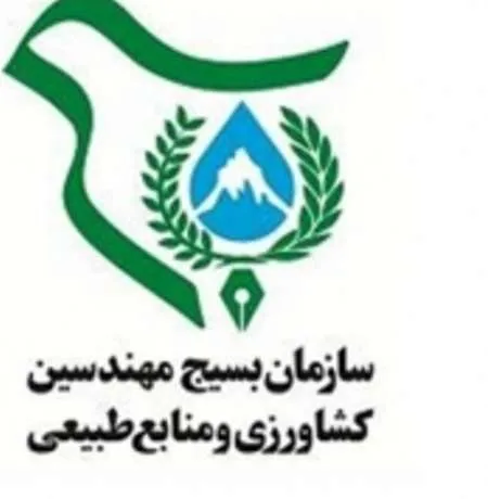 عزت و احترام مردم ایران به واسطه انقلاب اسلامی جهانی شد