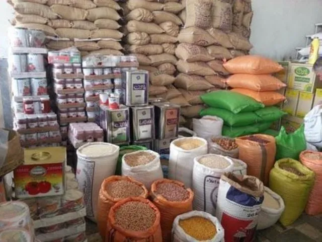 توزیع کالای اساسی