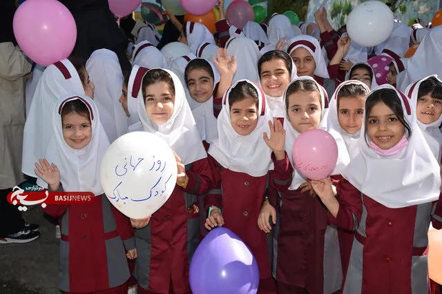 روز ملی کودک