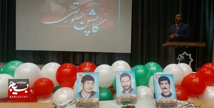 رونمایی از کتاب کاپشن صورتی در نیشابور