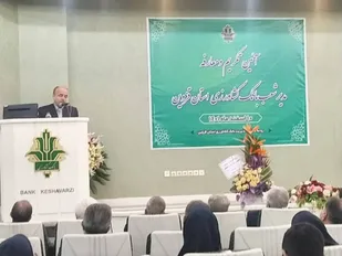 بانک ها یاریگر بخش تولید باشند/بیش از ۶۰ درصد منابع بانکی کشور در تهران است